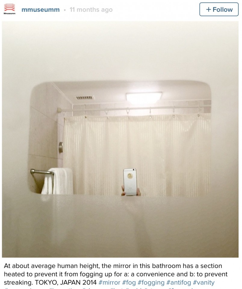 Screen Shot 2015-10-06 at 1.07.06 μ.μ.