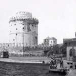 150 χρόνια φωτογραφιών του Λευκού Πύργου σε 2 λεπτά