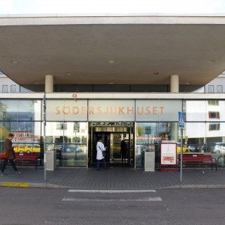 Άνοιξε η πρώτη κλινική στον κόσμο για άνδρες-θύματα βιασμού