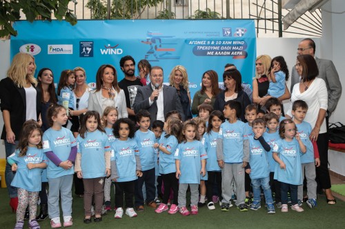 Για τα σωματεία «Οι Φίλοι του Παιδιού» και «MDA Ελλάς»  τρέχουν με την WIND Running Team δημοφιλείς Έλληνες