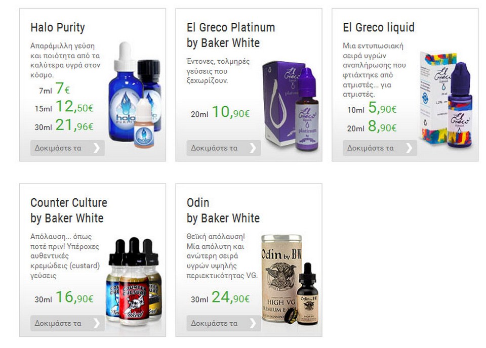 ewghuofweiugeiwugiuew