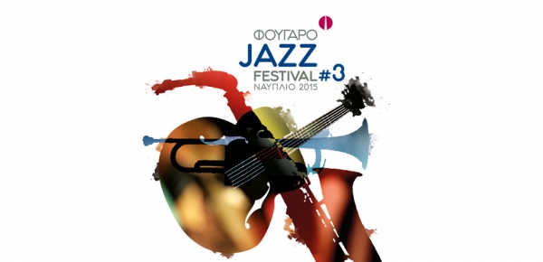 jazz-festival-3-b