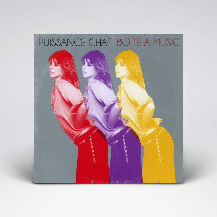 Cat Power - Jukebox (2008)