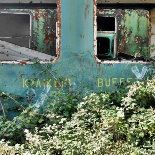 Εκεί που πεθαίνουν τα τρένα