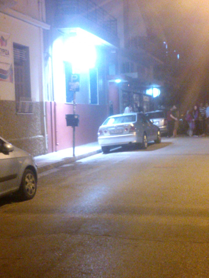 Το φροντιστήριο που βρίσκεται σε ελάχιστη απόσταση