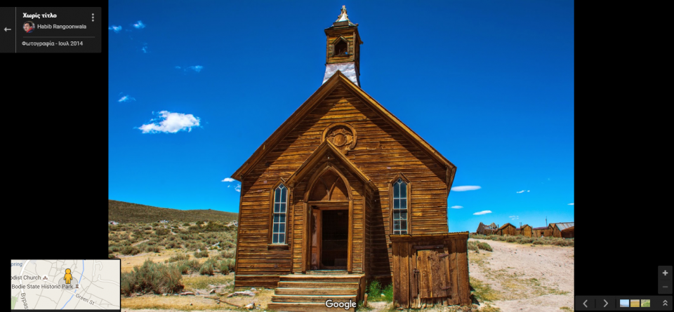 Χωρίς τίτλο   Χάρτες Google