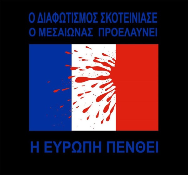 12247902_741027252700106_3132468721088487379_o-600x558