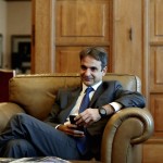 Τον ΠτΔ θα συναντήσει στις 20 Ιανουαρίου ο Κ. Μητσοτάκης