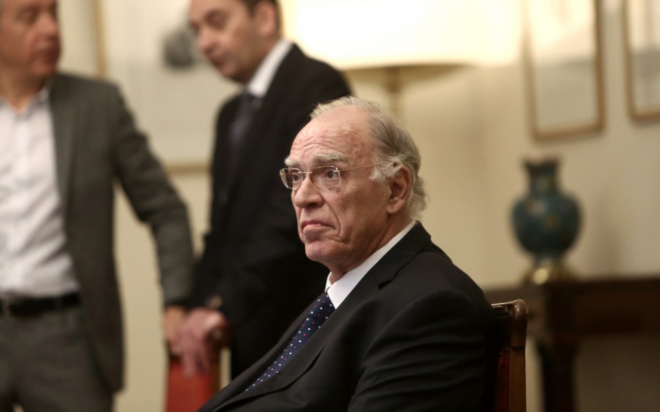 Political party leaders' meeting / Óõìâïýëéï ðïëéôéêþí áñ÷çãþ