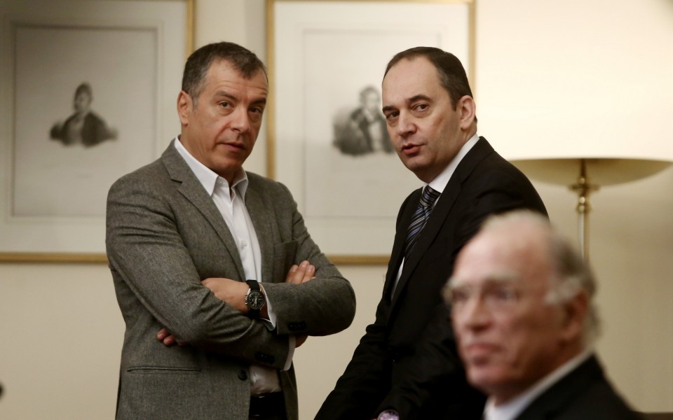 Political party leaders' meeting / Óõìâïýëéï ðïëéôéêþí áñ÷çãþ