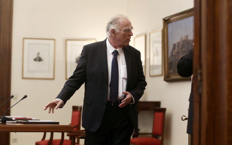 Political party leaders' meeting / Óõìâïýëéï ðïëéôéêþí áñ÷çãþ