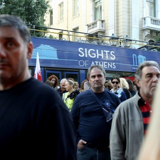 Πορεία διαμαρτυρίας συνταξιούχων στο υπουργείο Εργασίας