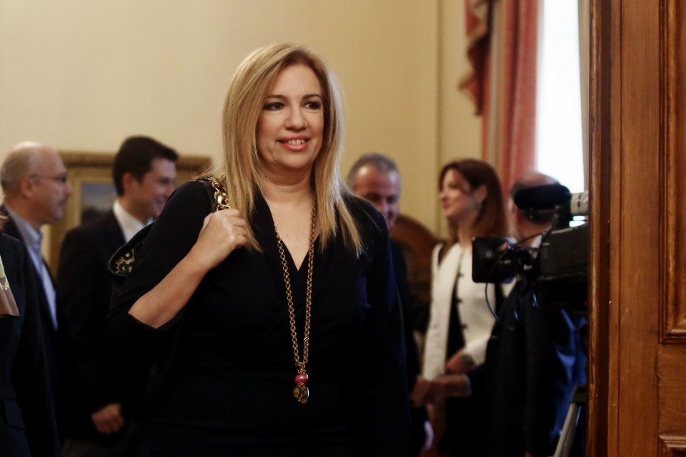 Political party leaders' meeting / Óõìâïýëéï ðïëéôéêþí áñ÷çãþ