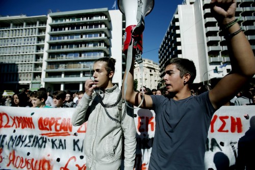 Συγκέντρωση φοιτητών στην πλατεία Συντάγματος