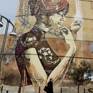 H Popaganda την Κυριακή 11/12 πάει εκδρομή στη Θεσσαλονίκη για να…