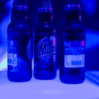 Γιατί το πάρτι της Popaganda ήταν Μύθος