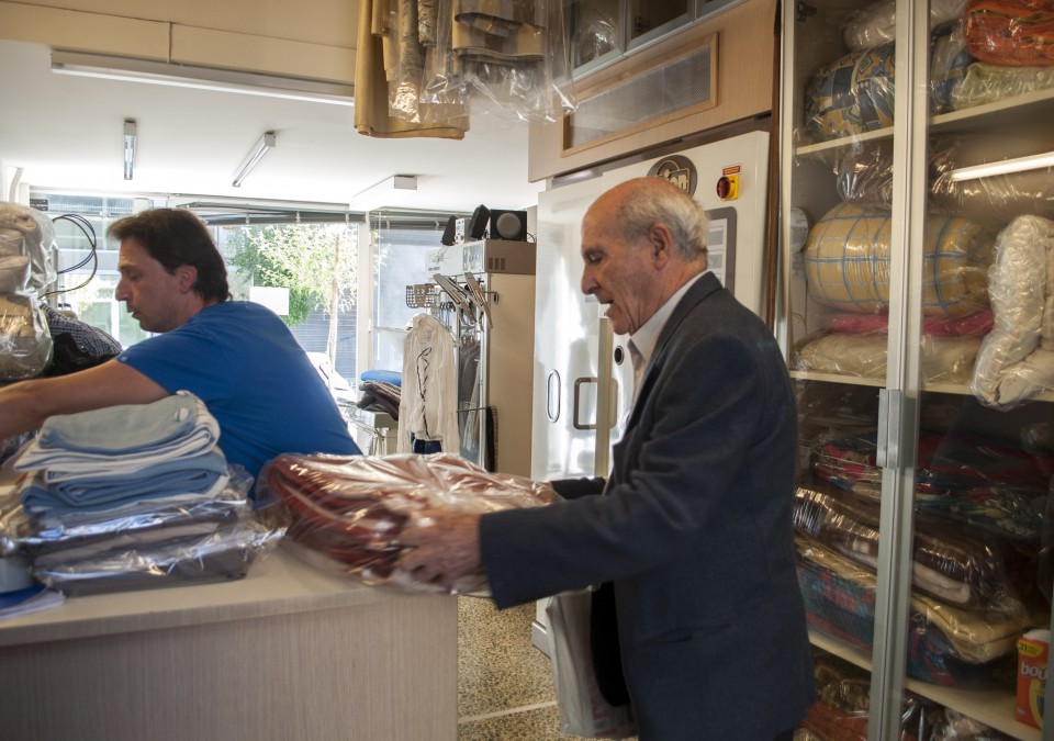 Άμεση Εξυπηρέτηση.