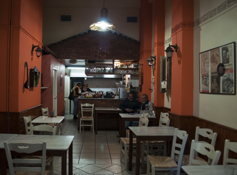 Κουτουκάκι