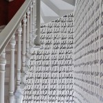 Οι προτάσεις της Popaganda για την Τετάρτη 18 Νοεμβρίου