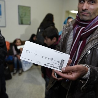 Ταξίδι για ένα Καλύτερο Αύριο