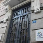 Βόμβα στα γραφεία του ΣΕΒ στο Σύνταγμα