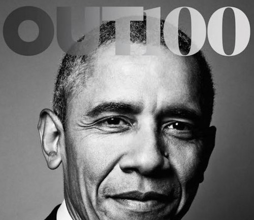 Ο Μπαράκ Ομπάμα στο εξώφυλλο του gay περιοδικού Out