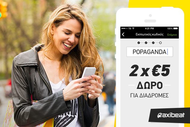 Taxibeat-Popaganda-Coupon-630x420px