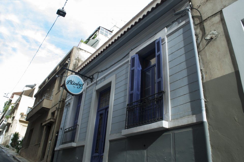 Το νεοκλασικό που στεγάζεται το μπαρ