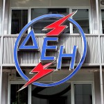 Περισσότερο από 2 δισ. ευρώ οι οφειλές προς τη ΔΕΗ