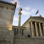 Στην αφρόκρεμα των πανεπιστημίων διεθνώς το Καποδιστριακό