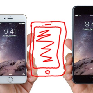 Άρχισαν τα όργανα για το… iPhone 7!