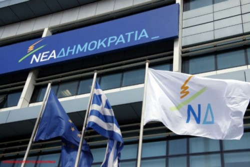 Κύμα αντιδράσεων για την αναβολή των εκλογών στη Νέα Δημοκρατία