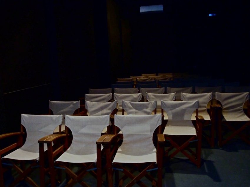 Η αίθουσα προβολών