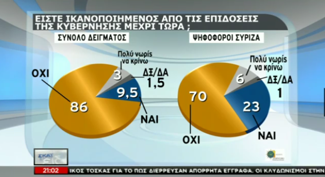 screen-shot-2015-11-13-at-9-02-43-pm