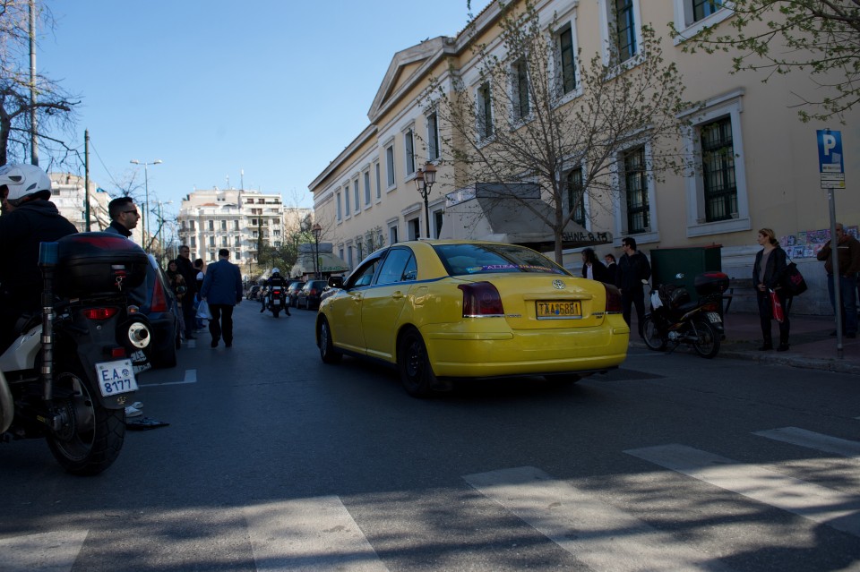Φωτογραφία: Γεράσιμος Δομένικος / FOSPHOTOS