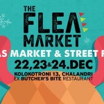Το The FLEA MARKET είναι μια κινητή γιορτή – αγορά