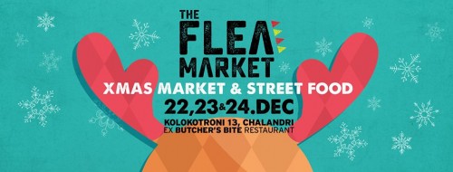 Το The FLEA MARKET είναι μια κινητή γιορτή – αγορά