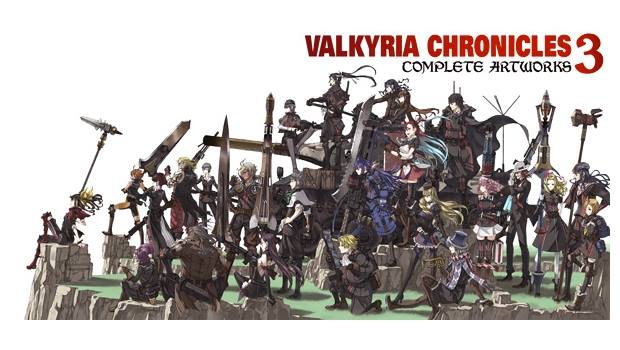 Χαρακτήρες από το anime Valkyria chronicles 3, manga που μεταφέρθηκε στη μικρή οθόνη παρουσιάζοντας θέματα από το Β' Παγκόσμιο Πόλεμο.