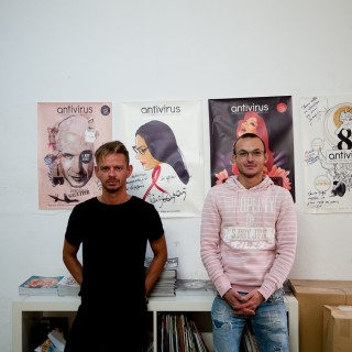 Τι τίτλο θα έχει το τεύχος του Antivirus για το σύμφωνο συμβίωσης;