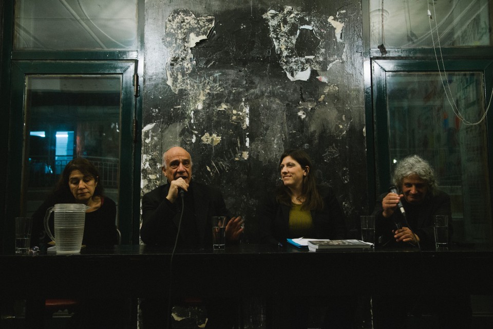 Presentation of Yiangos Andreadis book "The TRAGIK MIRROR, narration and theater in the time of crisis" at Booze Cooperativa, Athens, December 17, 2015 / Παρουσίαση τoυ βιβλίου  «Ο ΤΡΑΓΙΚΟΣ ΚΑΘΡΕΦΤΗΣ, Αφήγηση και θέατρο στην εποχή της κρίσης» του Γιάγκου Ανδρεάδη από τις εκδόσεις «Ι.Σιδέρης» στον πολυχώρο πολιτισμού Booze Cooperativa, Αθήνα, 17 Δεκεμβρίου, 2015