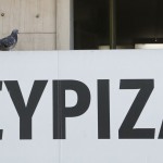 Εμπρηστικός μηχανισμός έξω από γραφεία του ΣΥΡΙΖΑ