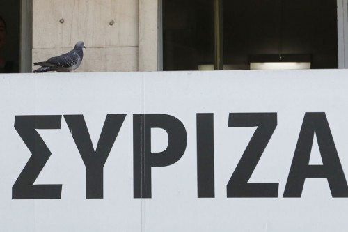 Εμπρηστικός μηχανισμός έξω από γραφεία του ΣΥΡΙΖΑ