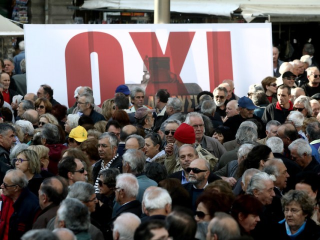 Τα φωτογραφικά στιγμιότυπα από τη σημερινή απεργία