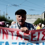 ΙΚΑ: Τρύπα 2,19 δις για το 2016