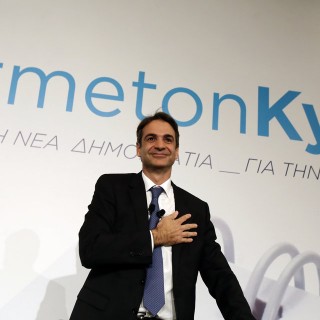 Ανοιχτή επιστολή του Κυριάκου Μητσοτάκη προς τους εργαζομένους του ιδιωτικού τομέα