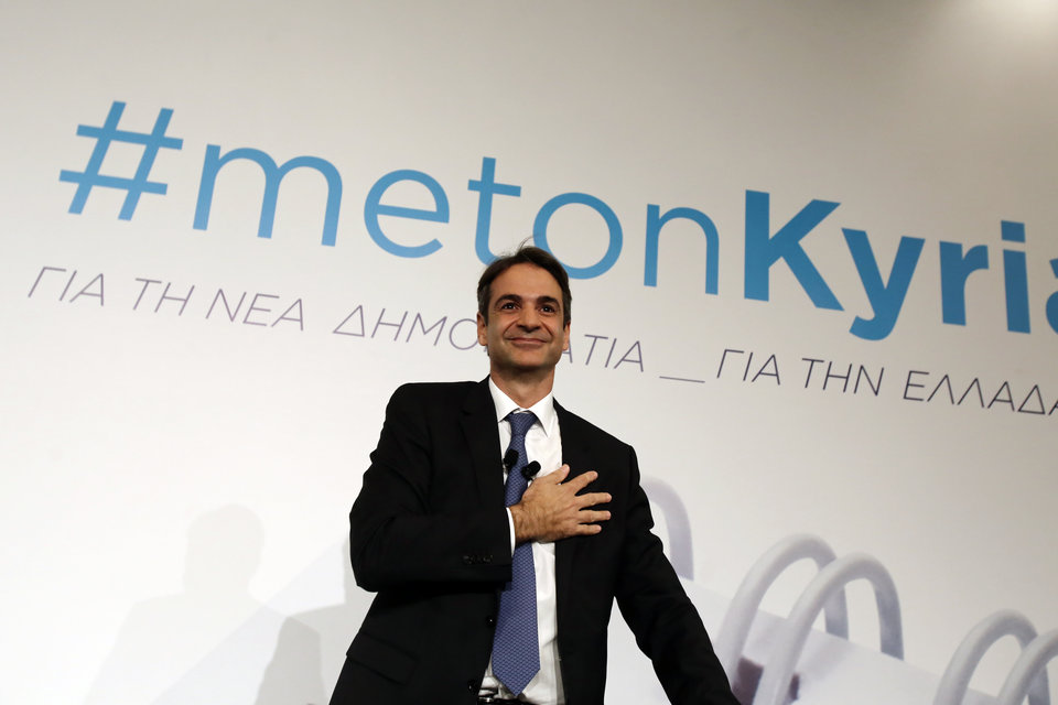 Ο Κυριάκος Μητσοτάκης κατά τη διάρκεια προεκλογικής συγκέντρωσης για την εσωκομματική εκλογή της ΝΔ, 20 Νοεμβρίου 2015.