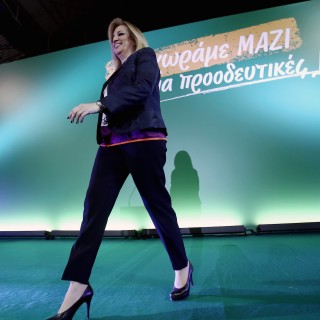 Οι Συστάσεις Είναι Περιττές στις Οικογενειακές Μαζώξεις.