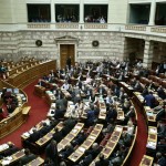 Κατατέθηκε στη βουλή το νομοσχέδιο με τα νέα προαπαιτούμενα