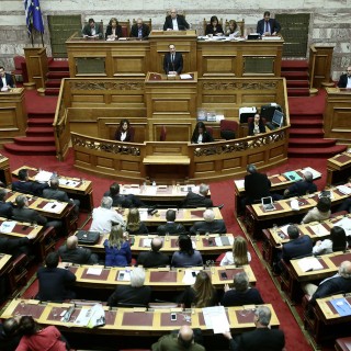 Στη βουλή κατατίθεται σήμερα το νομοσχέδιο με τα προαπαιτούμενα