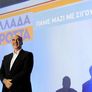 Για τις 20 Δεκεμβρίου κλείδωσαν οι εσωκομματικές εκλογές της ΝΔ